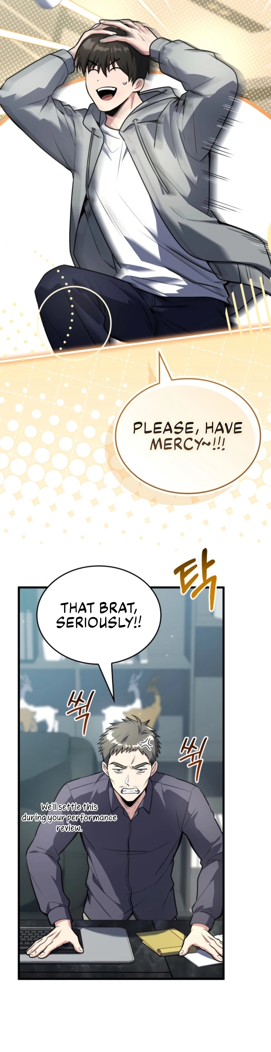 Sword God’s Livestream - chapter-13 - Page 5