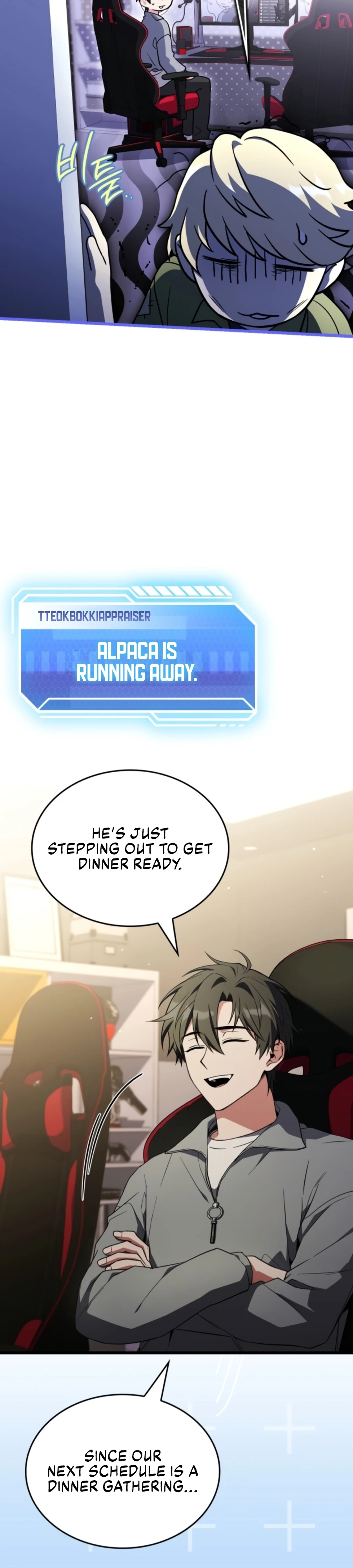 Sword God’s Livestream - chapter-17 - Page 7