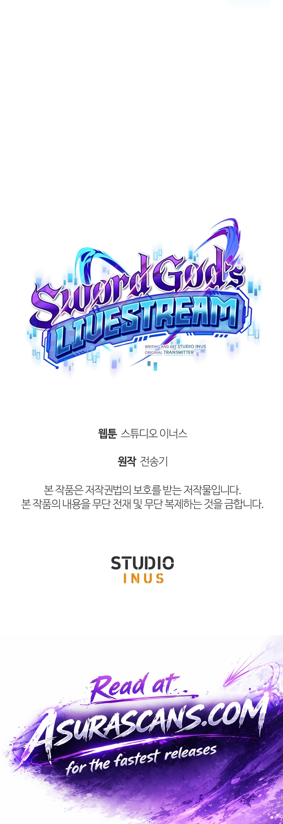 Sword God’s Livestream - chapter-22 - Page 20