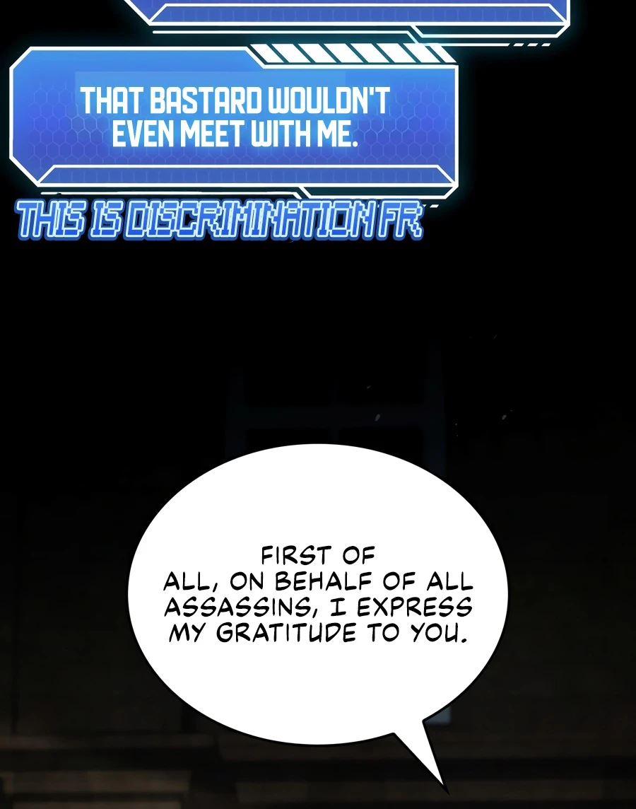 Sword God’s Livestream - chapter-23 - Page 9