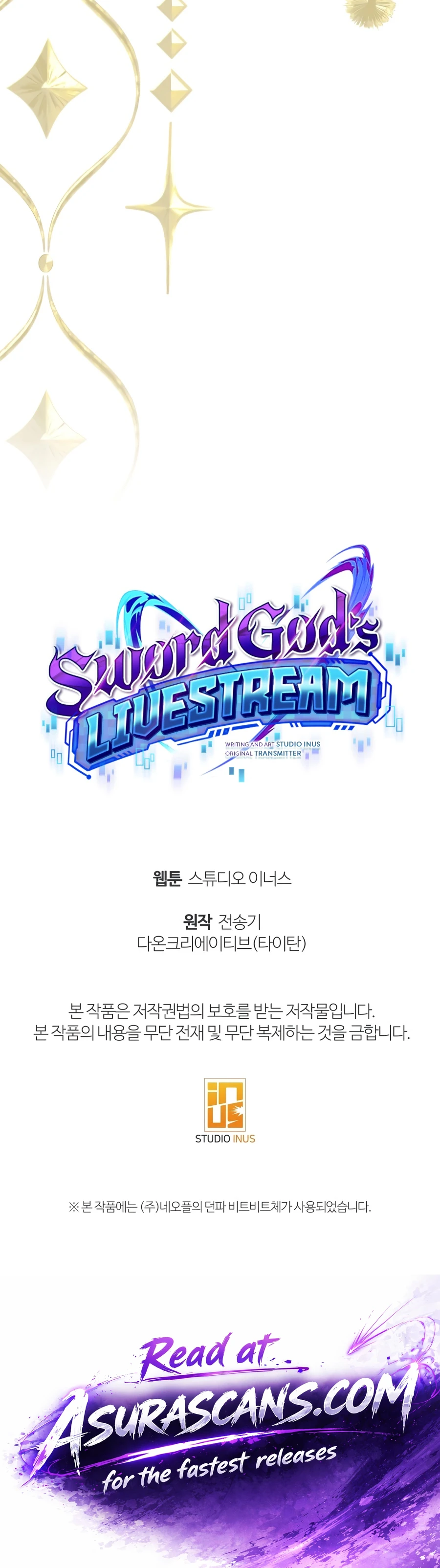 Sword God’s Livestream - chapter-25 - Page 19