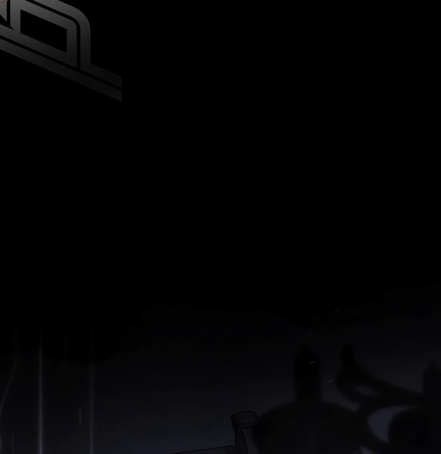 Sword God’s Livestream - chapter-27 - Page 3