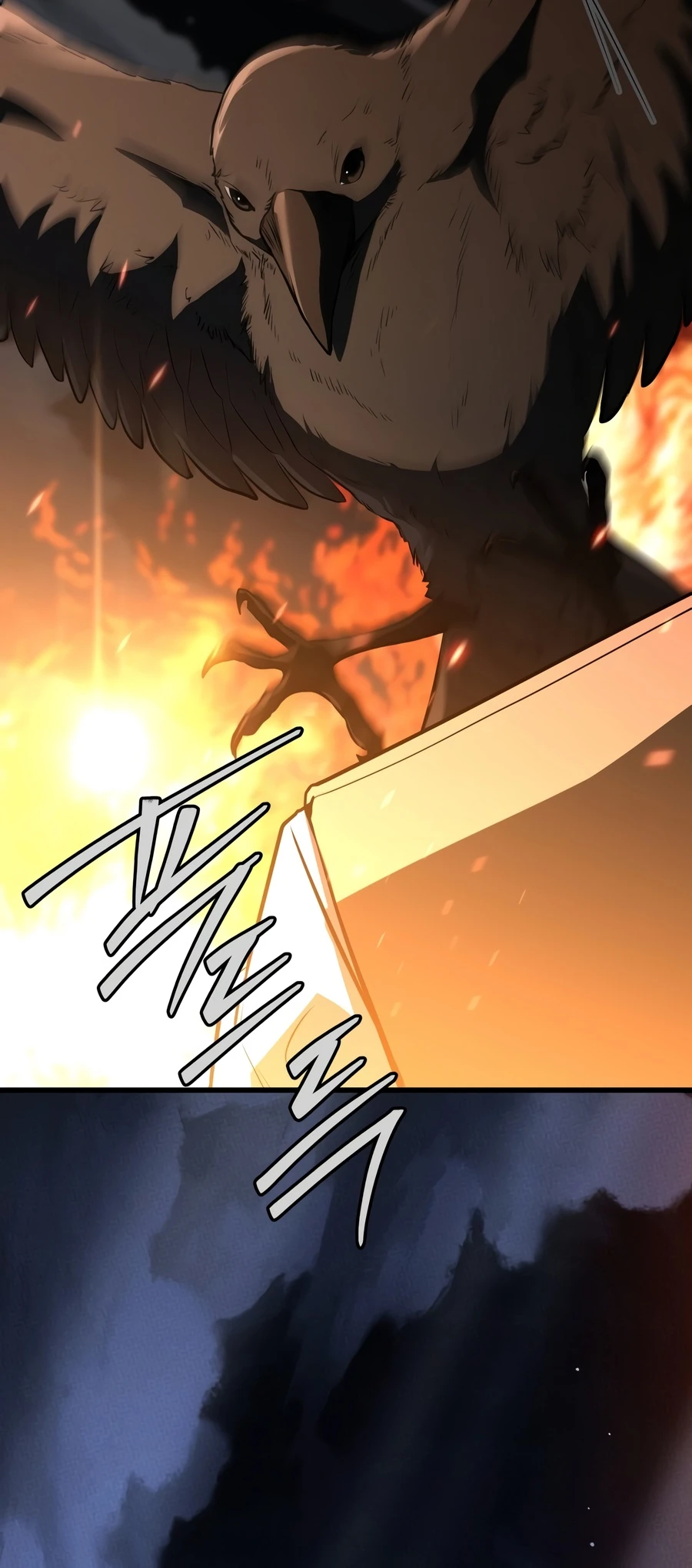 Sword God’s Livestream - chapter-28 - Page 11