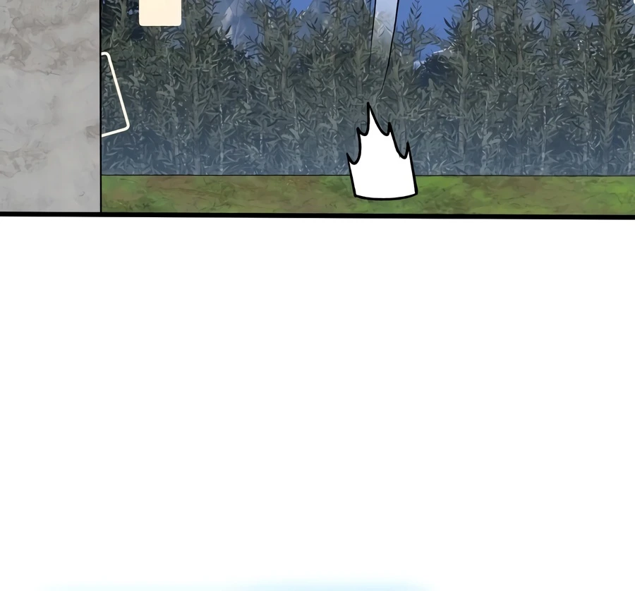 Sword God’s Livestream - chapter-32 - Page 9