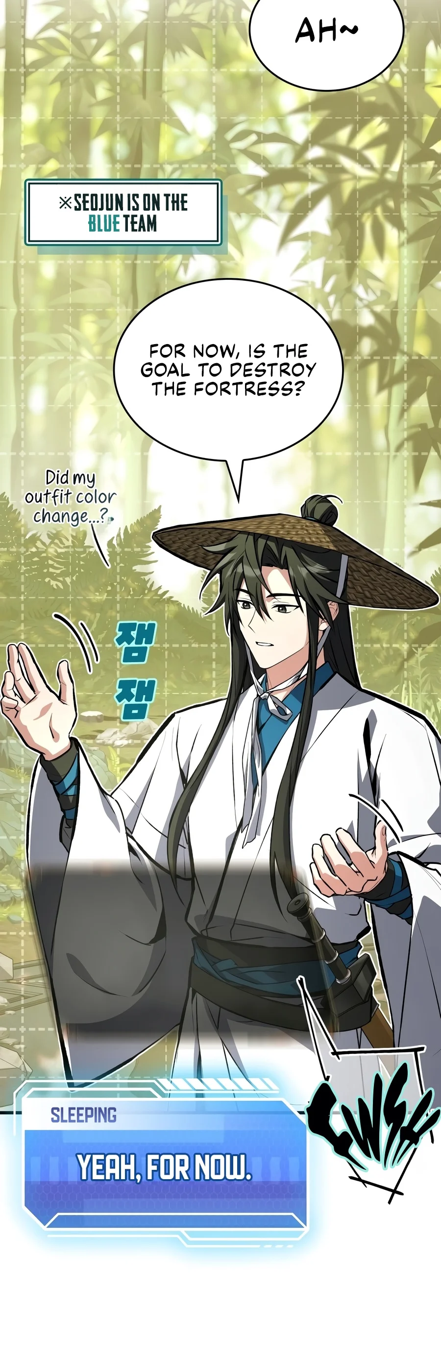 Sword God’s Livestream - chapter-33 - Page 3