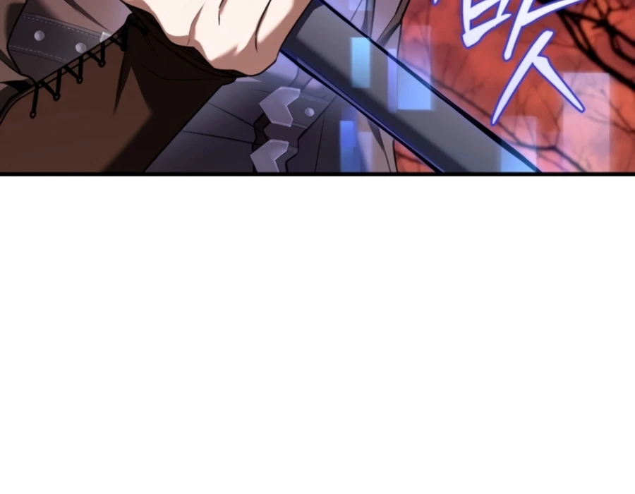 Sword God’s Livestream - chapter-4 - Page 14