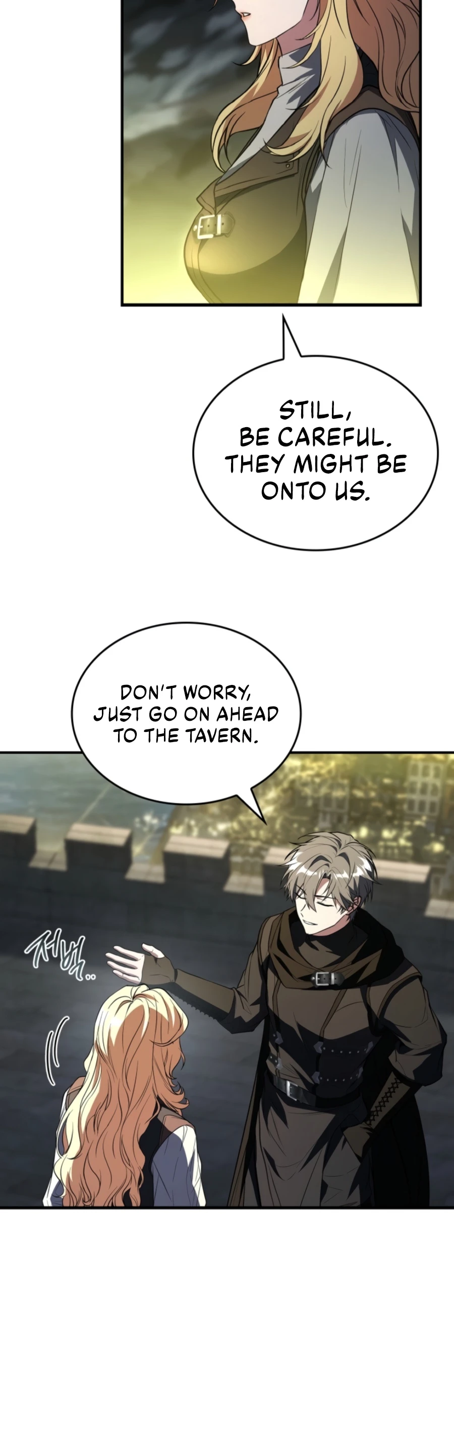 Sword God’s Livestream - chapter-4 - Page 4