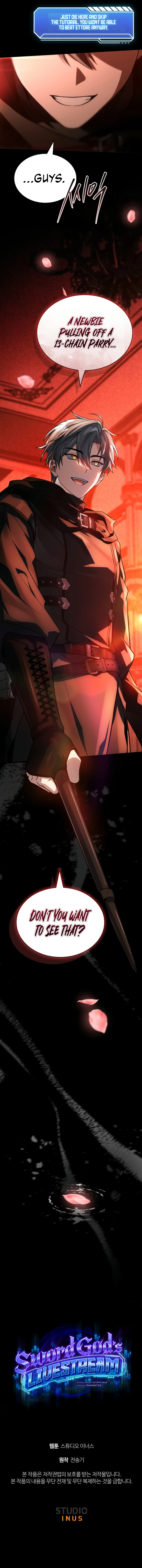 Sword God’s Livestream - chapter-5 - Page 22