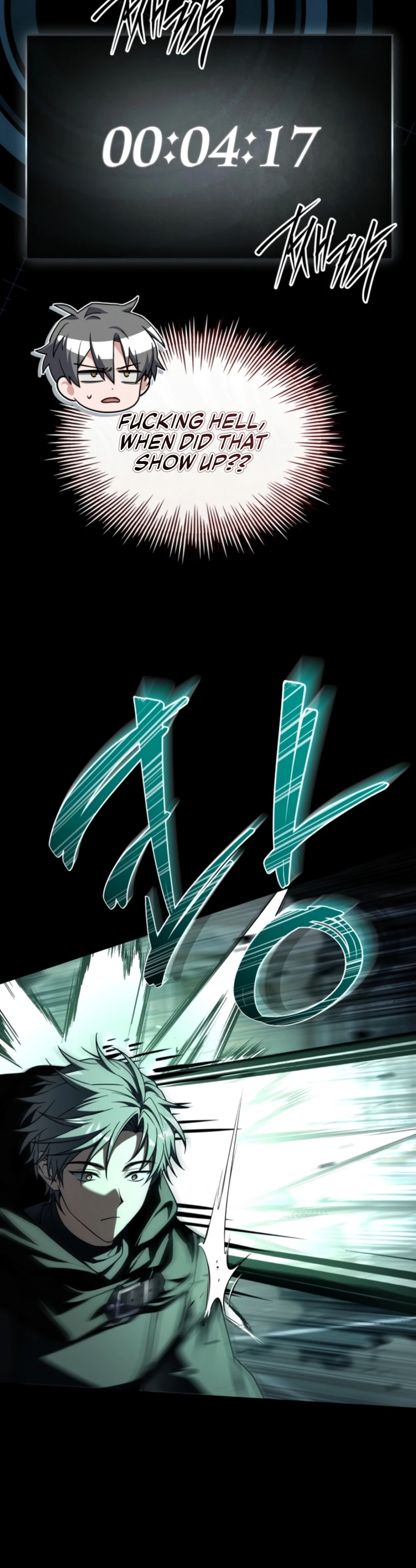 Sword God’s Livestream - chapter-6 - Page 17