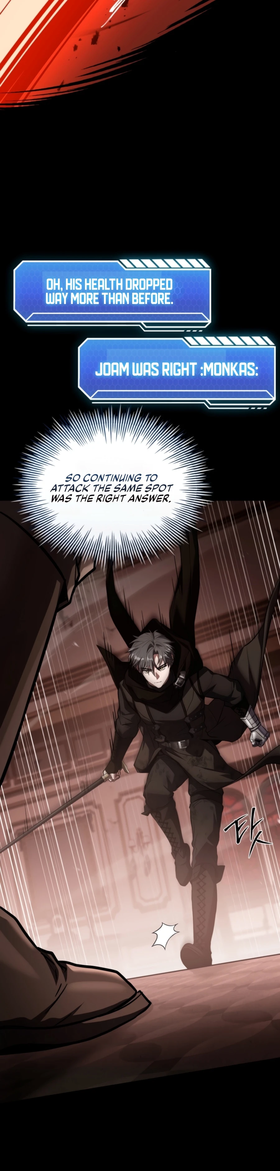 Sword God’s Livestream - chapter-6 - Page 19