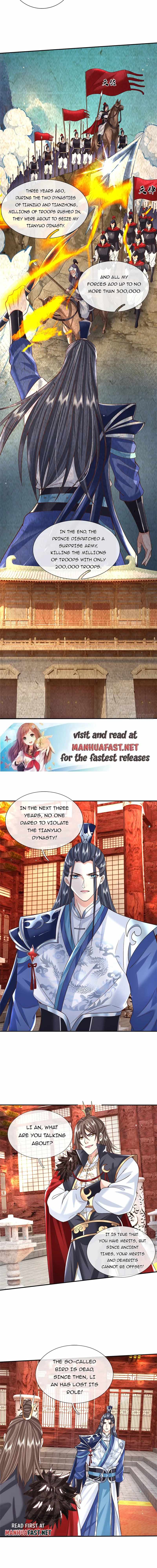 Sword Immortal Martial Emperor - chapter-16 - Page 3