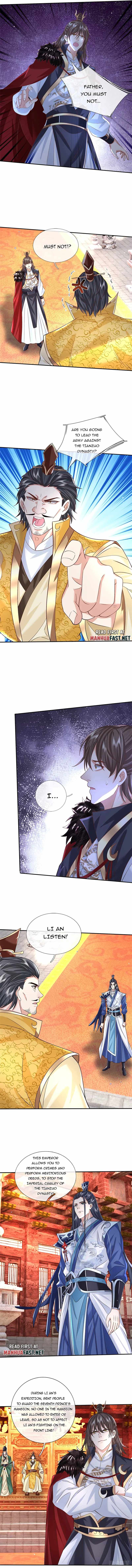 Sword Immortal Martial Emperor - chapter-21 - Page 3
