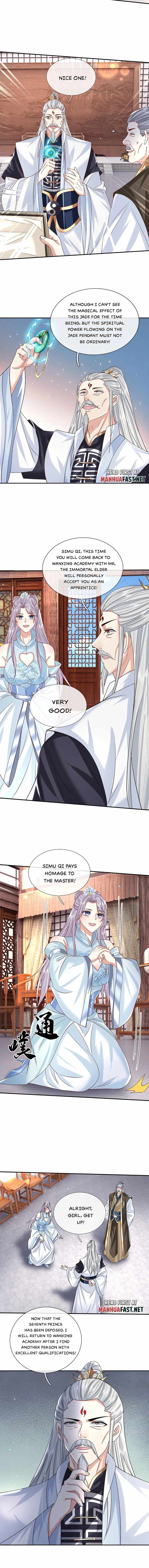 Sword Immortal Martial Emperor - chapter-26 - Page 2