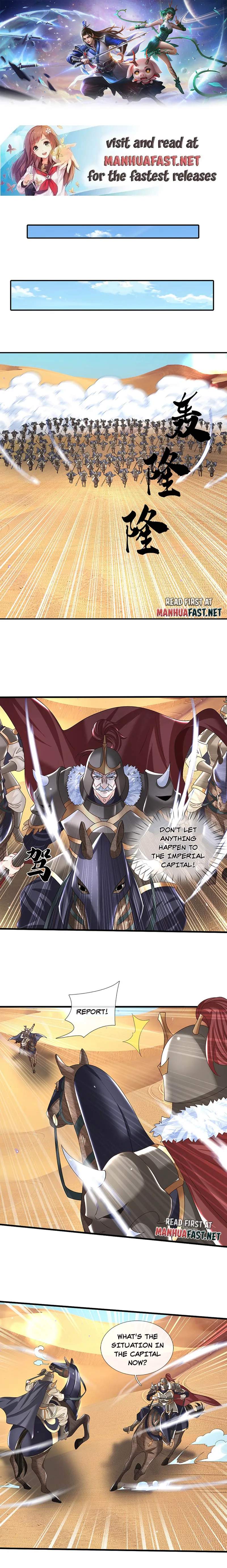 Sword Immortal Martial Emperor - chapter-39 - Page 1