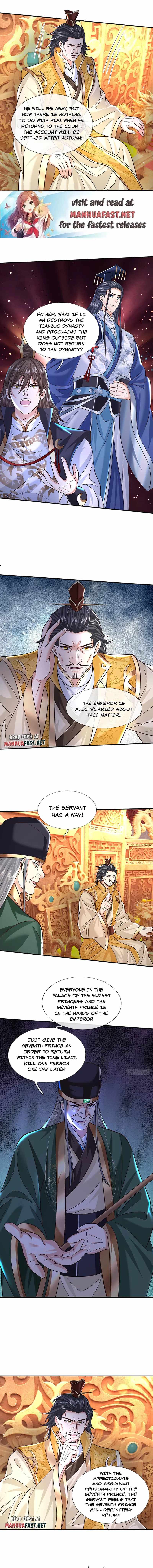 Sword Immortal Martial Emperor - chapter-43 - Page 2