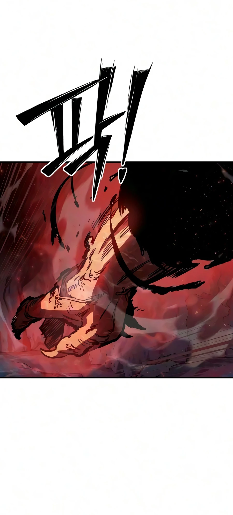 Sword of the Undying - chapter-11 - Page 9