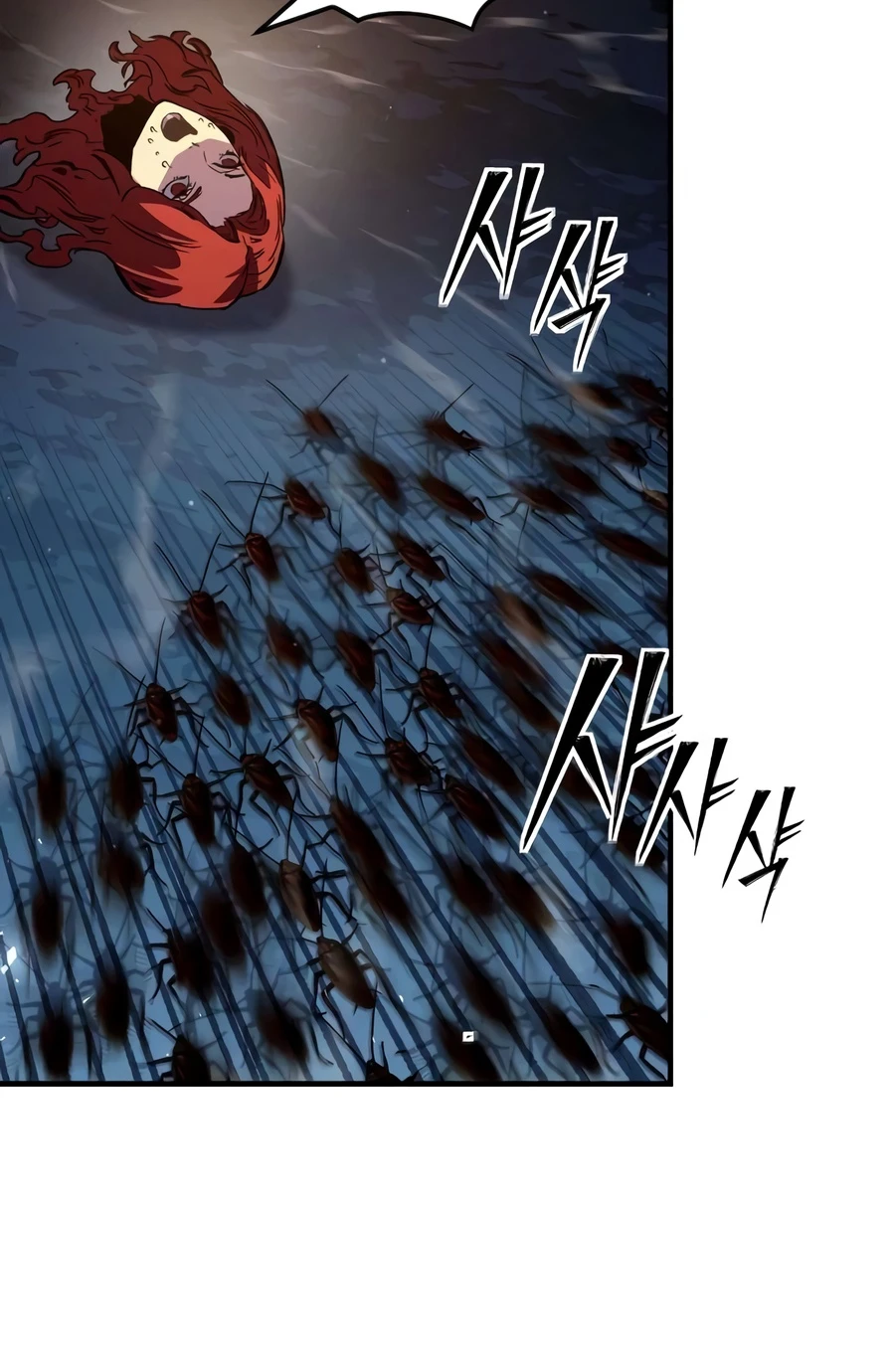 Sword of the Undying - chapter-12 - Page 21