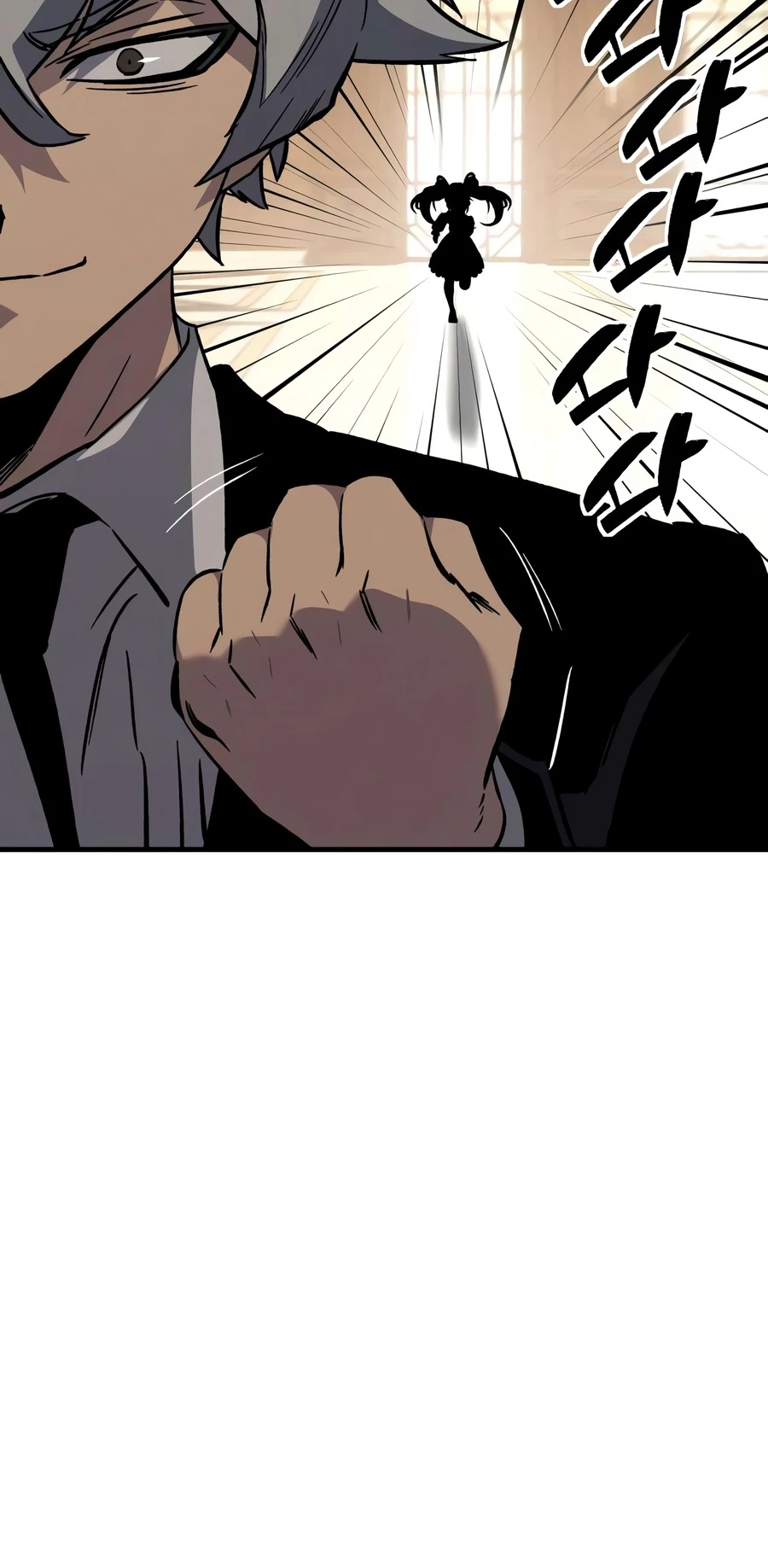 Sword of the Undying - chapter-12 - Page 29