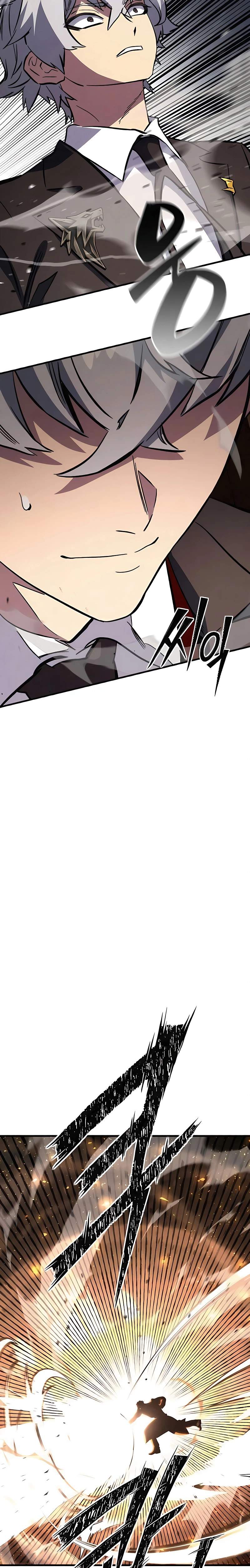 Sword of the Undying - chapter-13 - Page 47