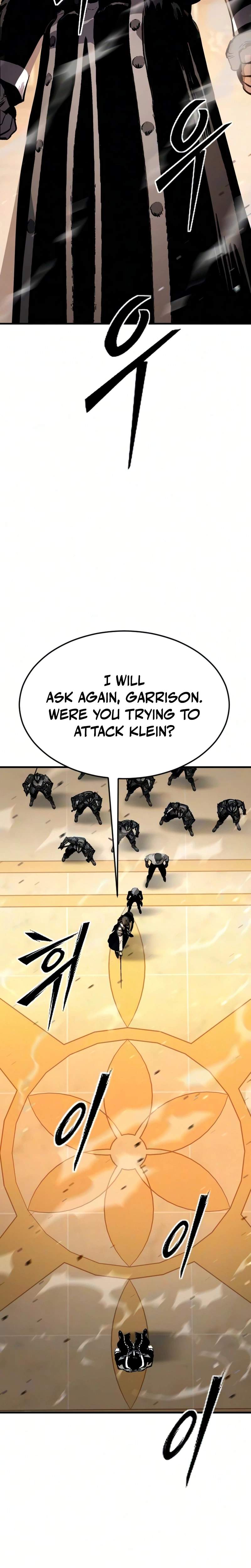 Sword of the Undying - chapter-14 - Page 6