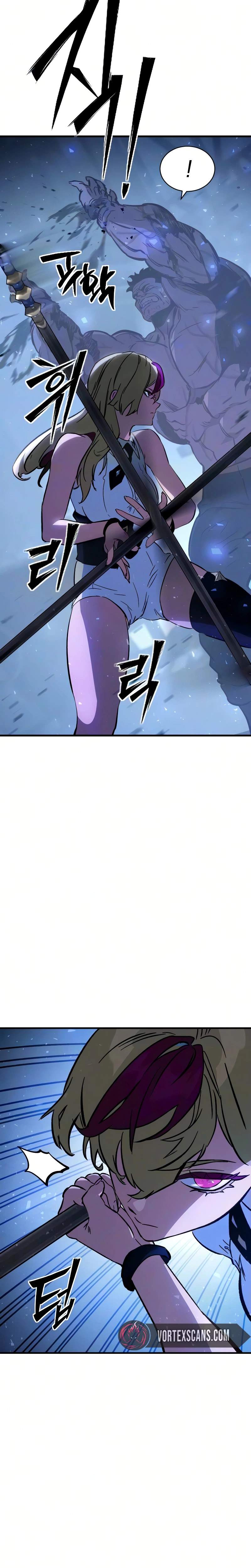 Sword of the Undying - chapter-15 - Page 21