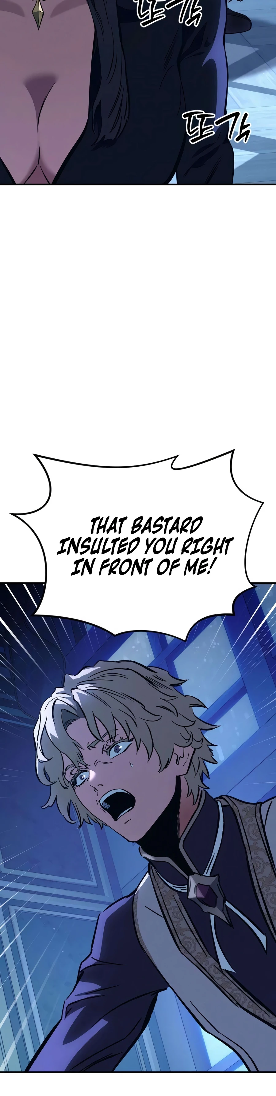 Sword of the Undying - chapter-20 - Page 5
