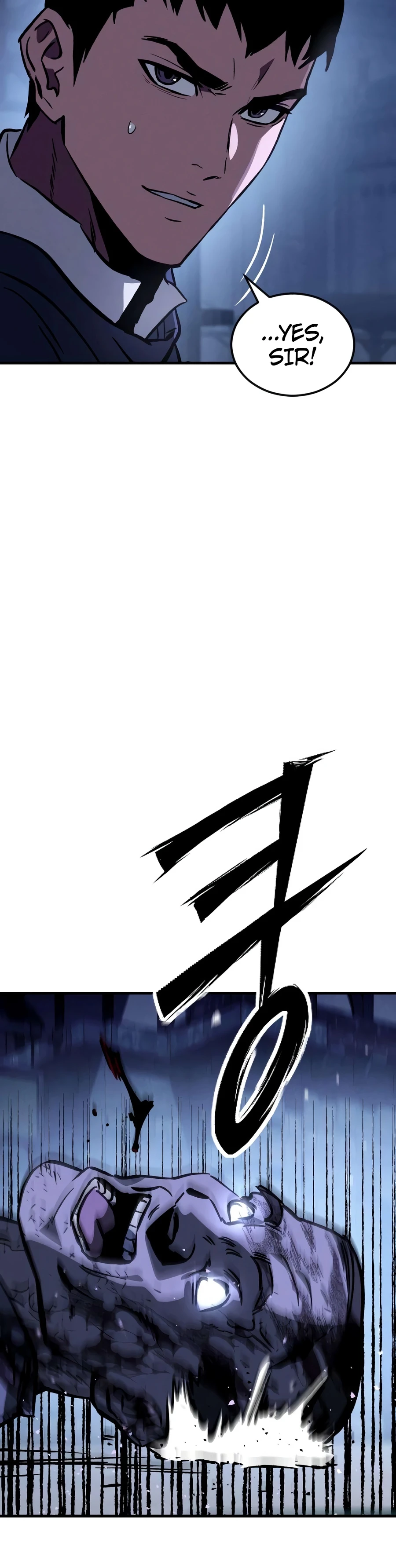 Sword of the Undying - chapter-9 - Page 15