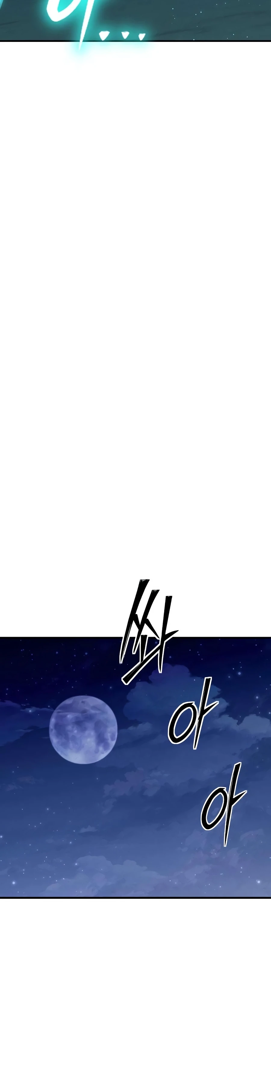 Sword of the Undying - chapter-9 - Page 23