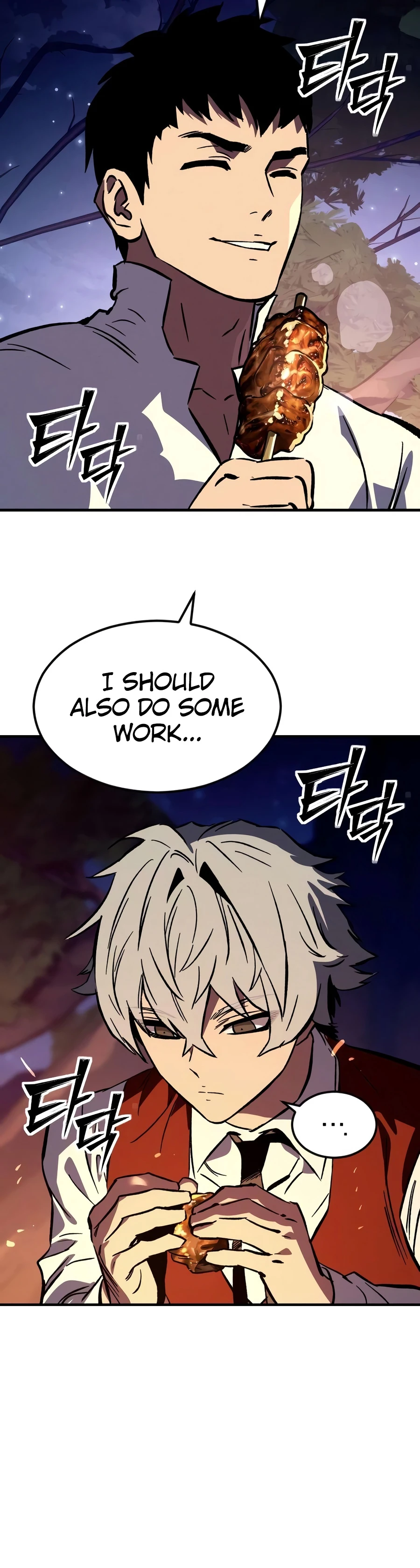 Sword of the Undying - chapter-9 - Page 9