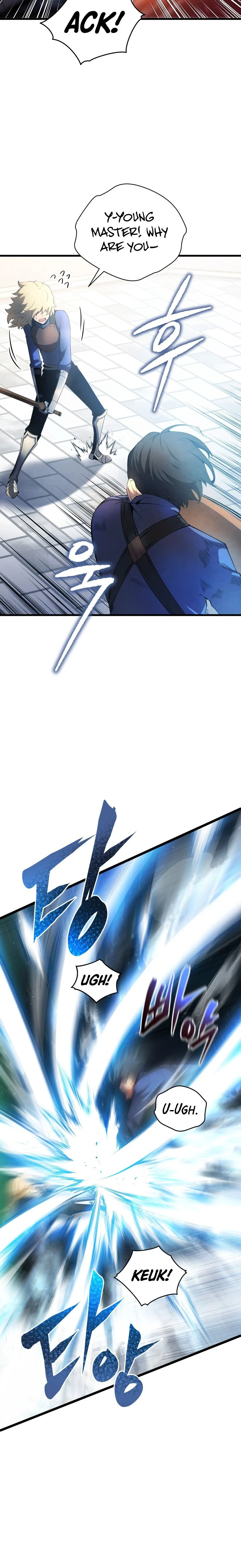 Swordmaster’s Youngest Son - chapter-14 - Page 3