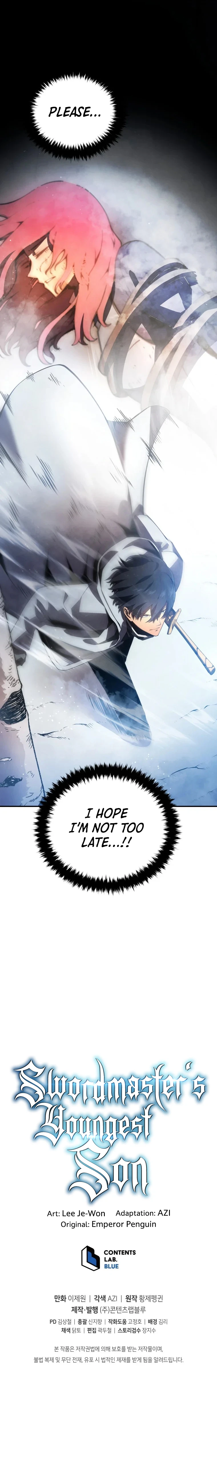 Swordmaster’s Youngest Son - chapter-16 - Page 16
