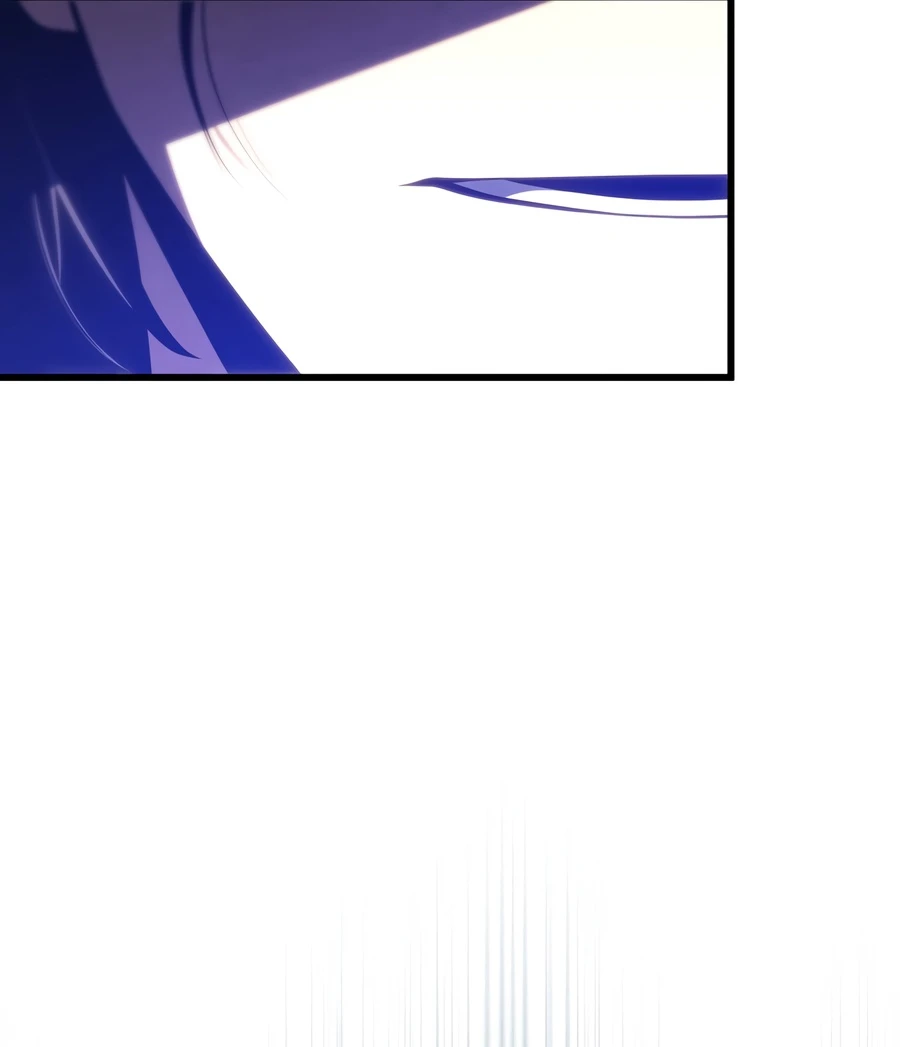 Swordmaster’s Youngest Son - chapter-202 - Page 3