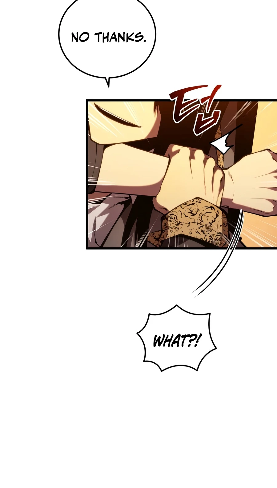 Swordmaster’s Youngest Son - chapter-203 - Page 7