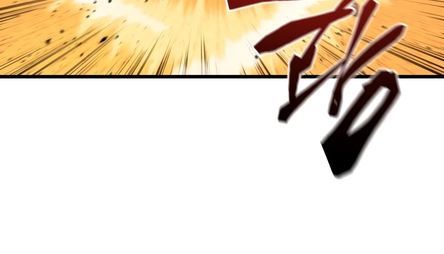Swordmaster’s Youngest Son - chapter-203 - Page 9