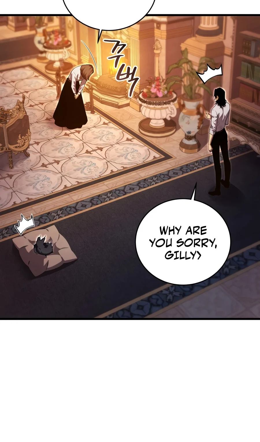 Swordmaster’s Youngest Son - chapter-208 - Page 11