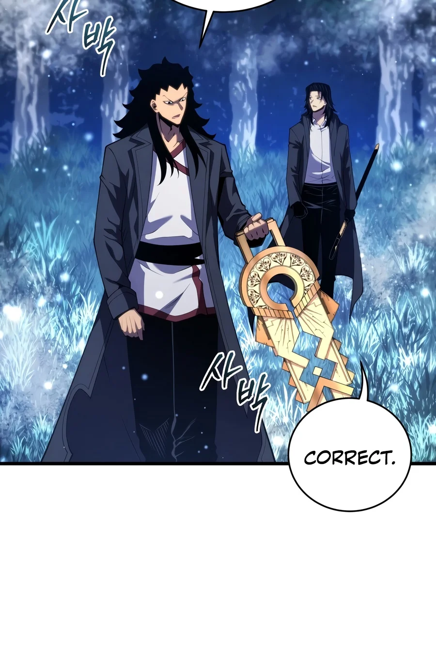 Swordmaster’s Youngest Son - chapter-211 - Page 5