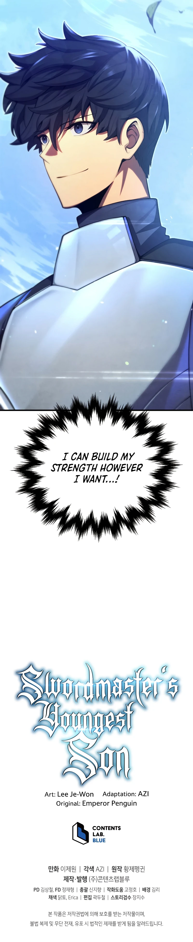 Swordmaster’s Youngest Son - chapter-31 - Page 13