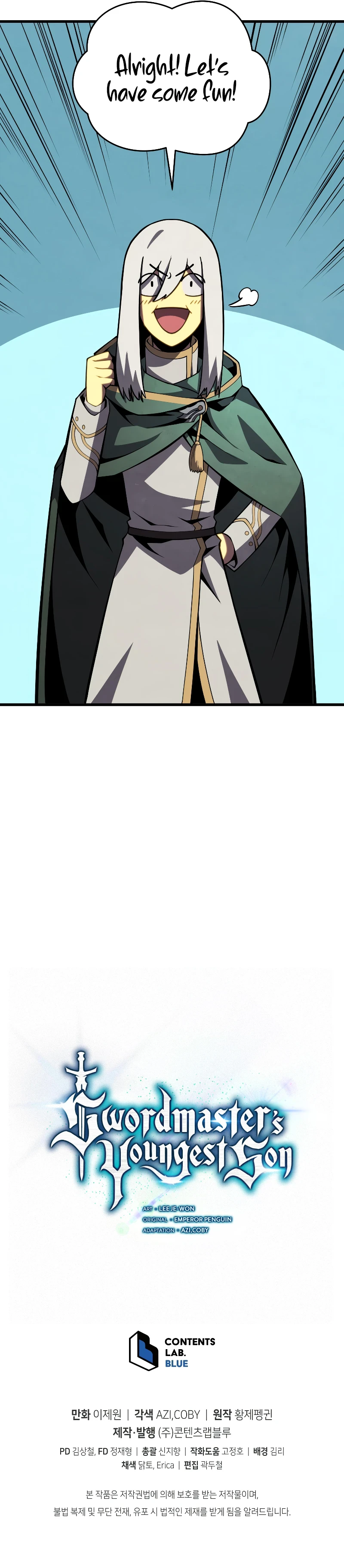 Swordmaster’s Youngest Son - chapter-65 - Page 11