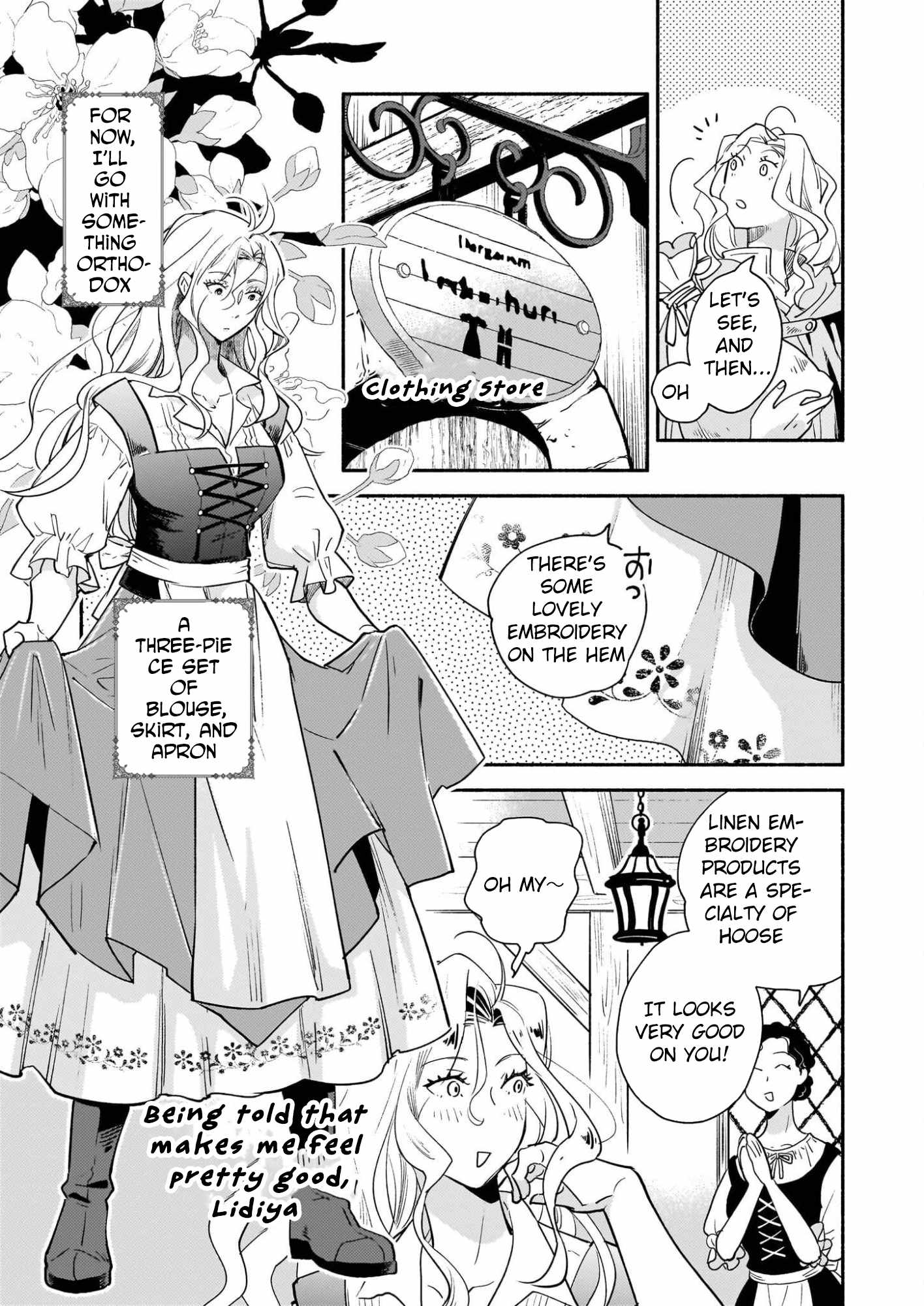 Taieki Maho Kishi wa Henkyo de Yadoya o Eigyo chu - chapter-1 - Page 12