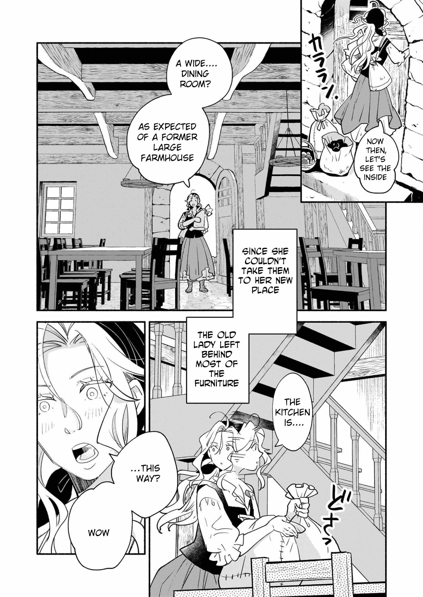 Taieki Maho Kishi wa Henkyo de Yadoya o Eigyo chu - chapter-1 - Page 19