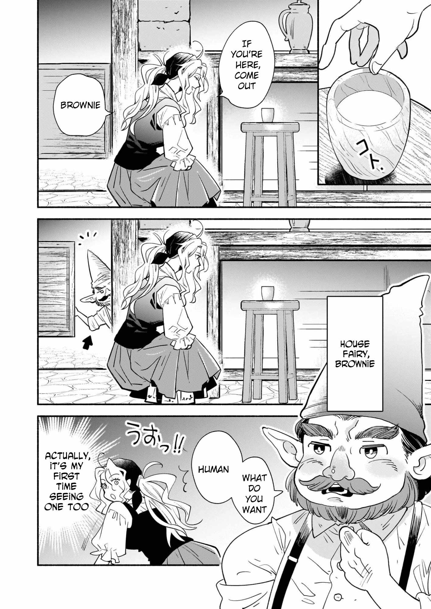 Taieki Maho Kishi wa Henkyo de Yadoya o Eigyo chu - chapter-1 - Page 21