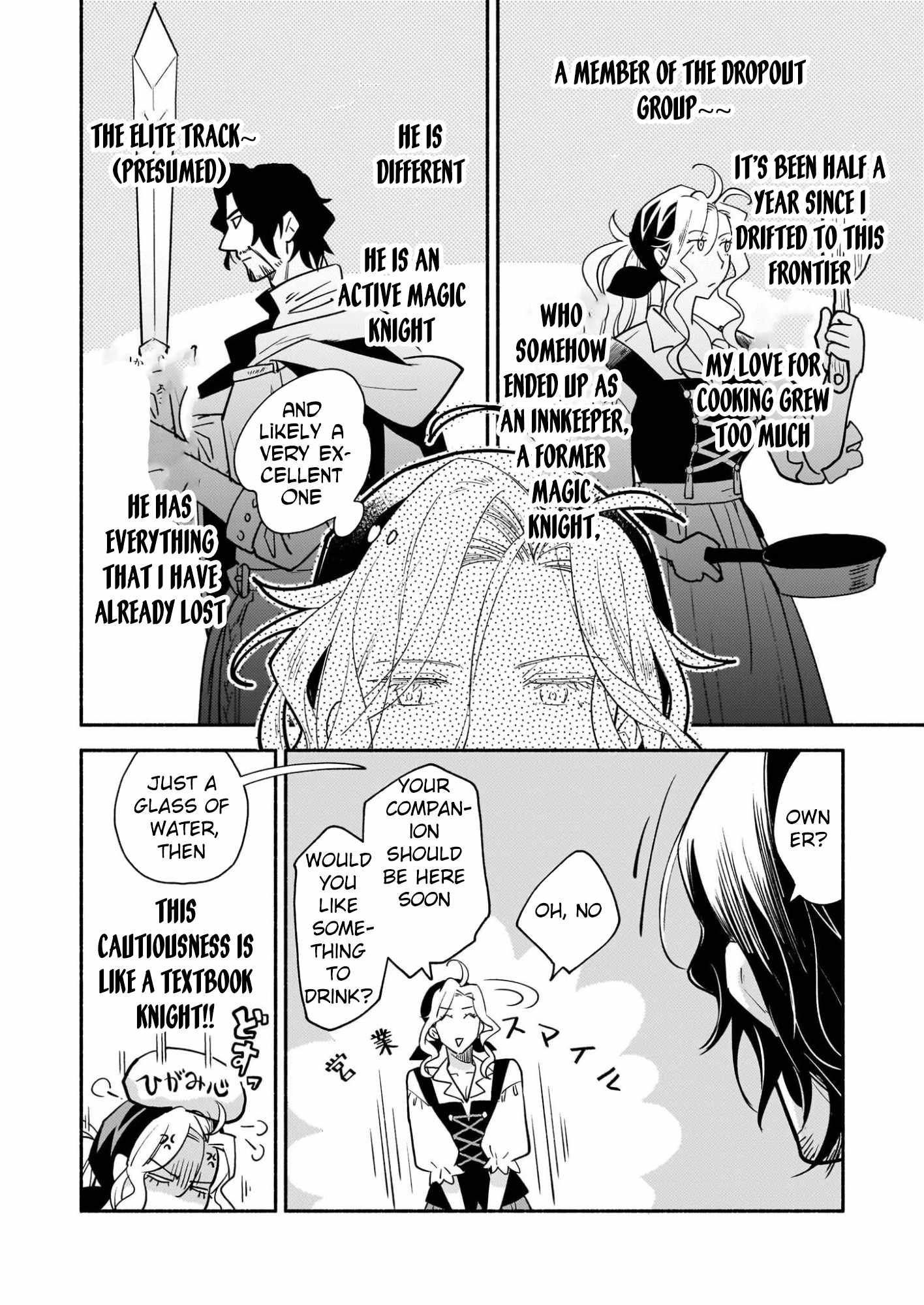 Taieki Maho Kishi wa Henkyo de Yadoya o Eigyo chu - chapter-1 - Page 38