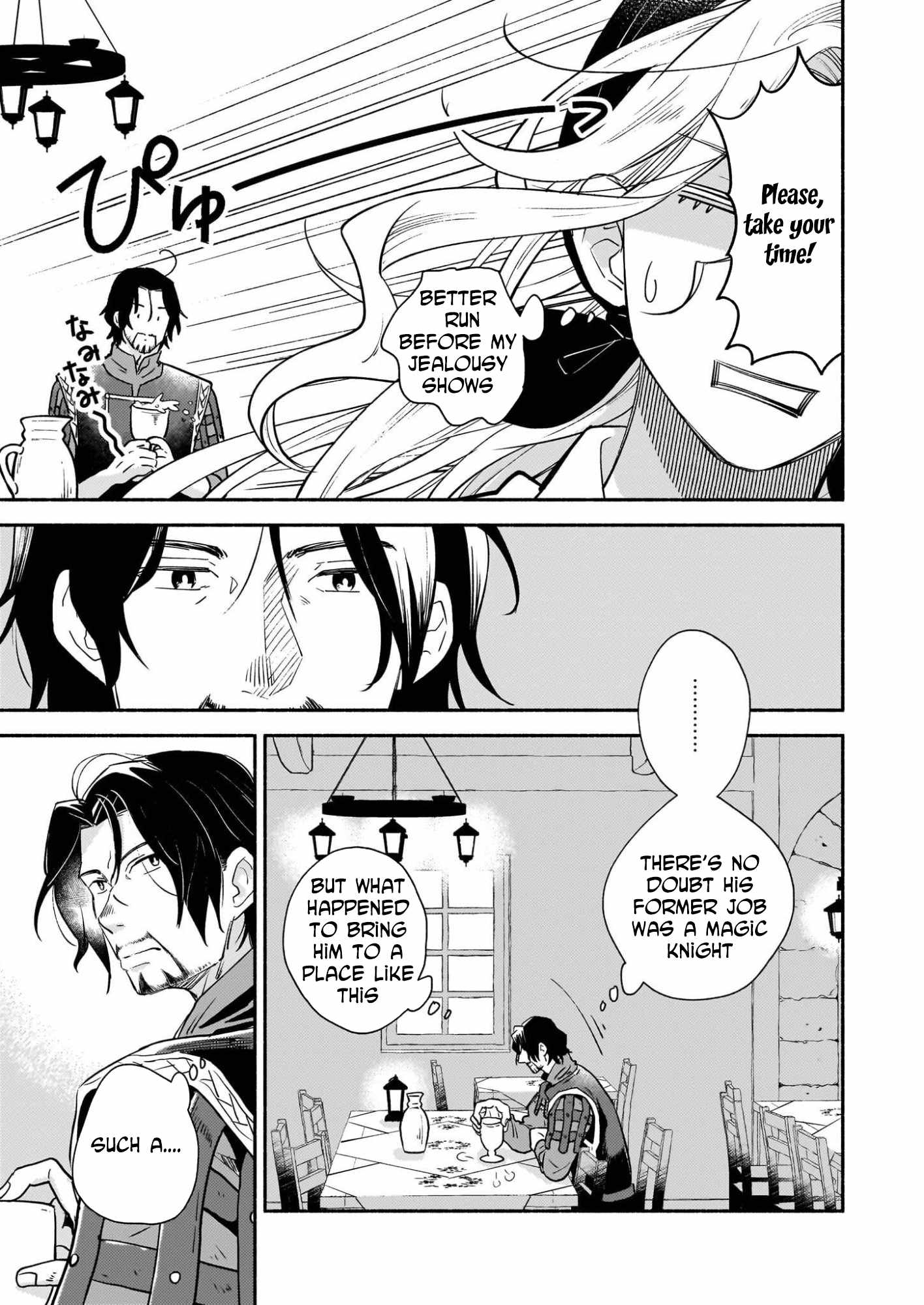 Taieki Maho Kishi wa Henkyo de Yadoya o Eigyo chu - chapter-1 - Page 39