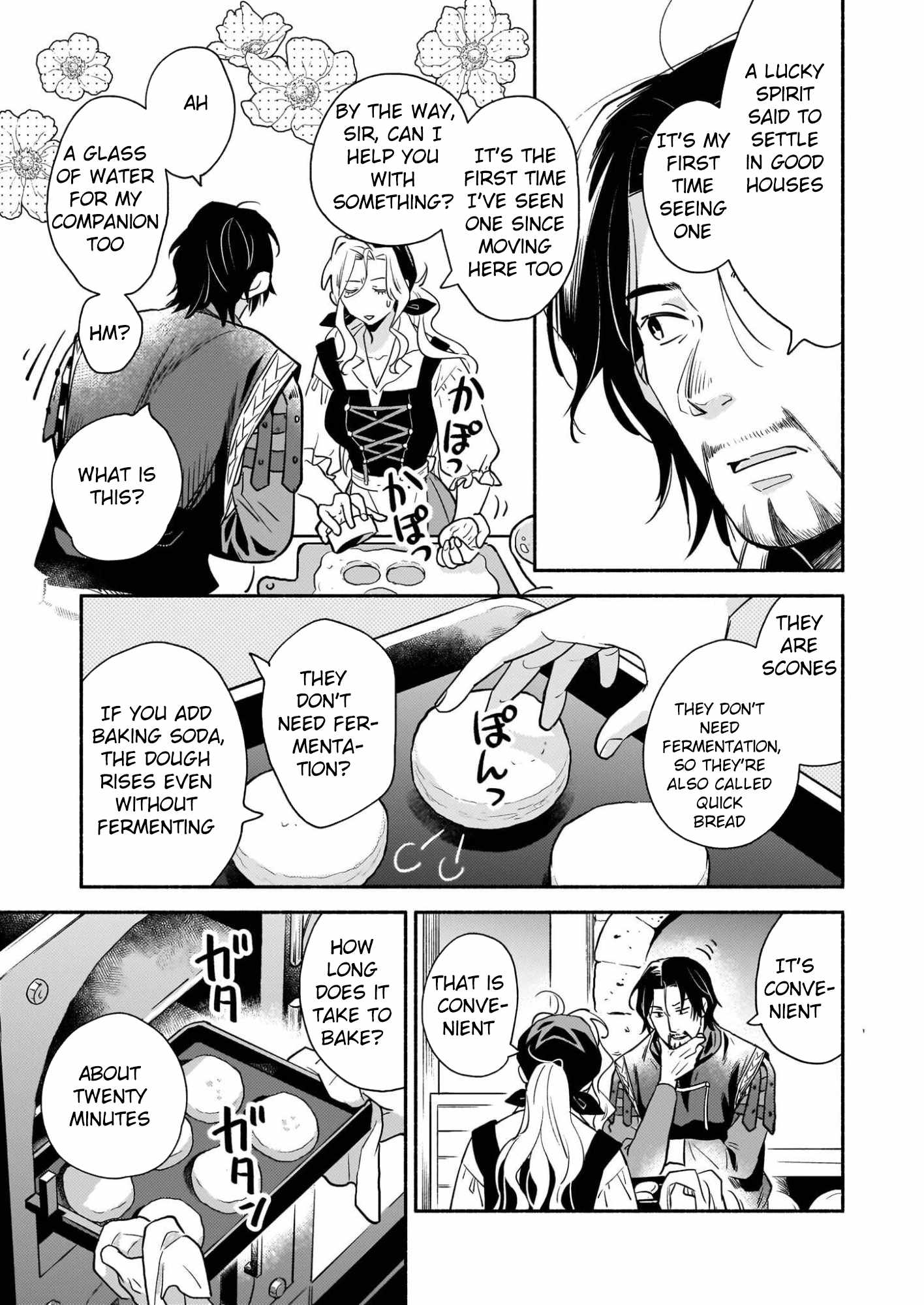 Taieki Maho Kishi wa Henkyo de Yadoya o Eigyo chu - chapter-1 - Page 43