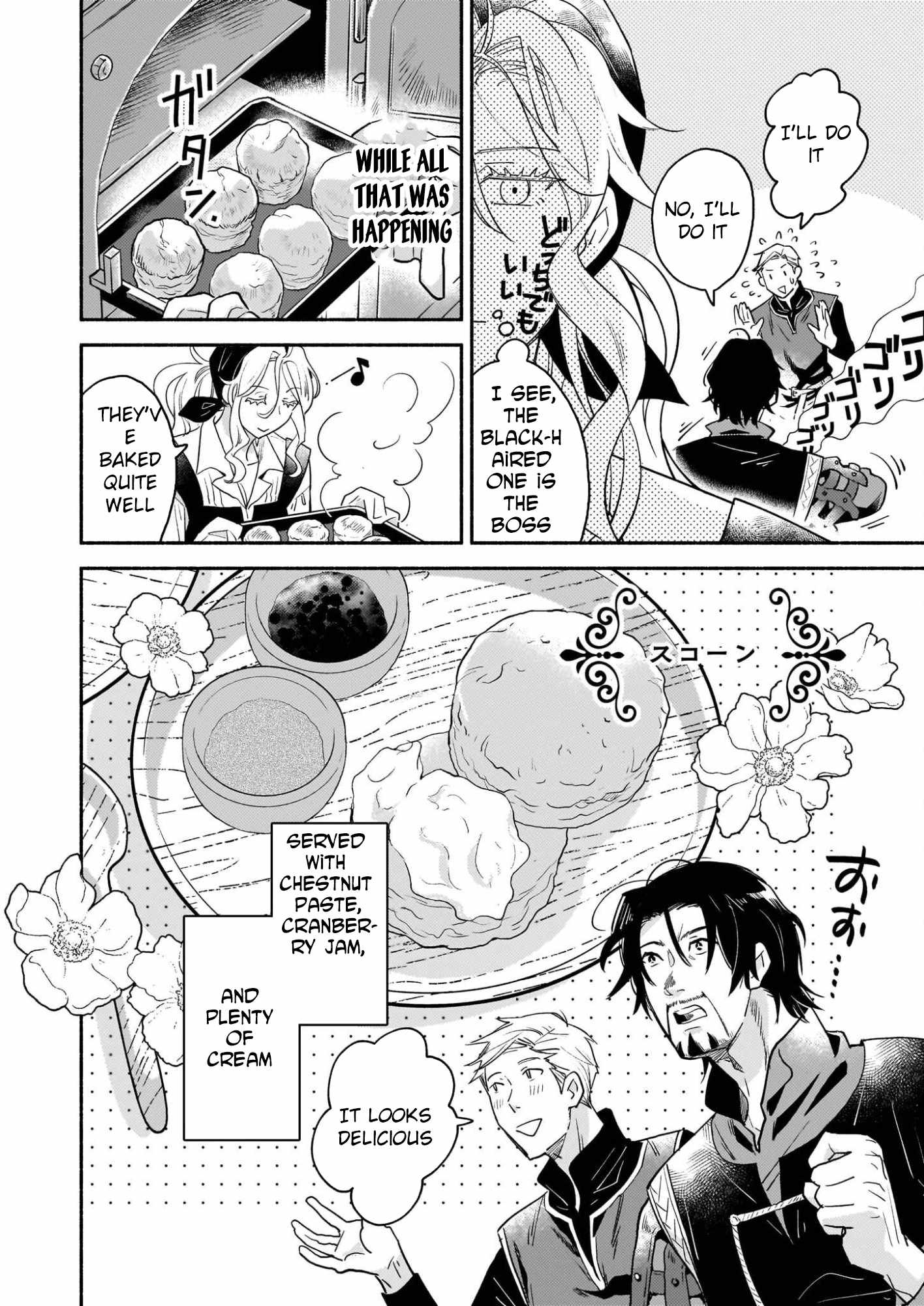 Taieki Maho Kishi wa Henkyo de Yadoya o Eigyo chu - chapter-1 - Page 48