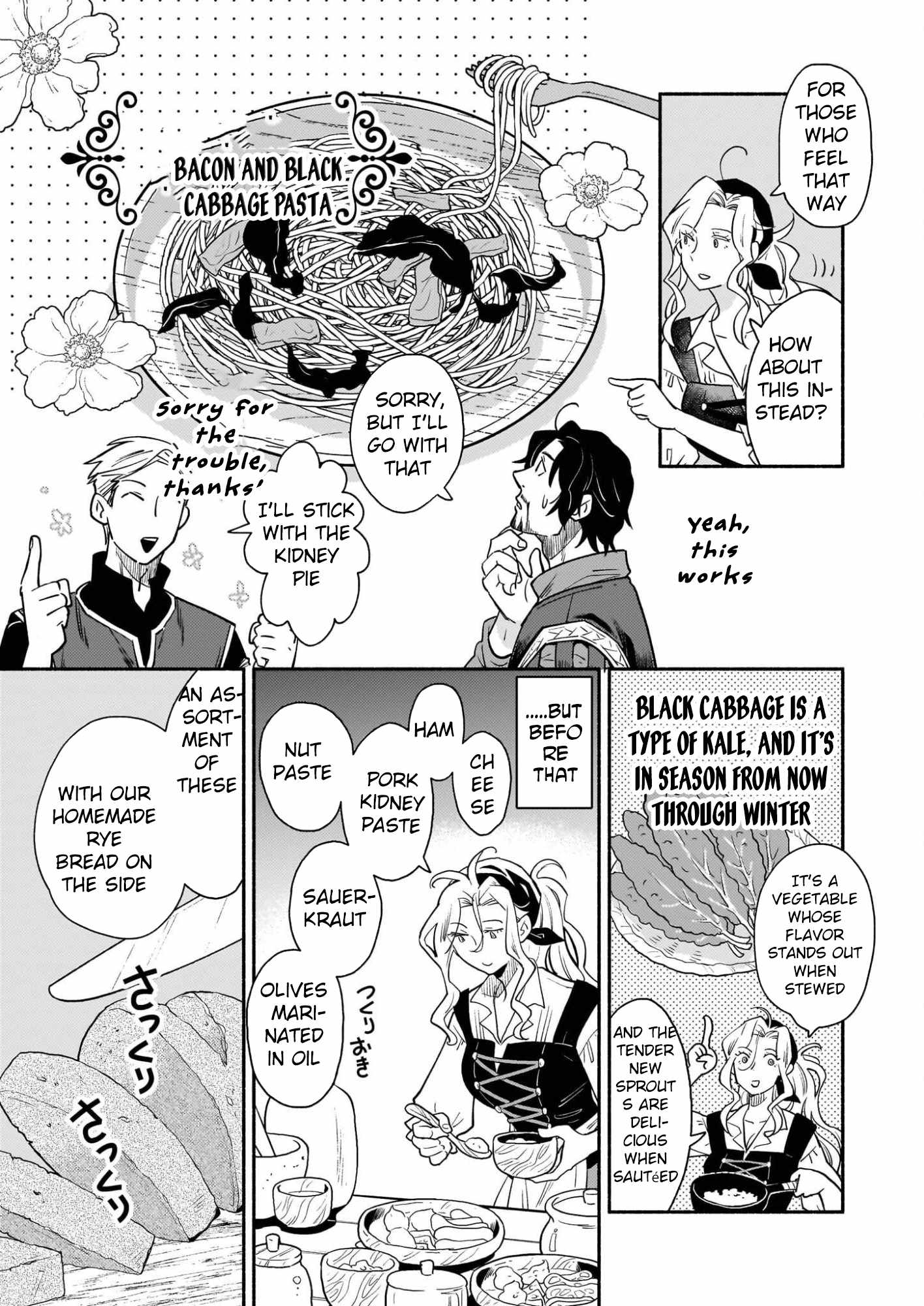 Taieki Maho Kishi wa Henkyo de Yadoya o Eigyo chu - chapter-1 - Page 53