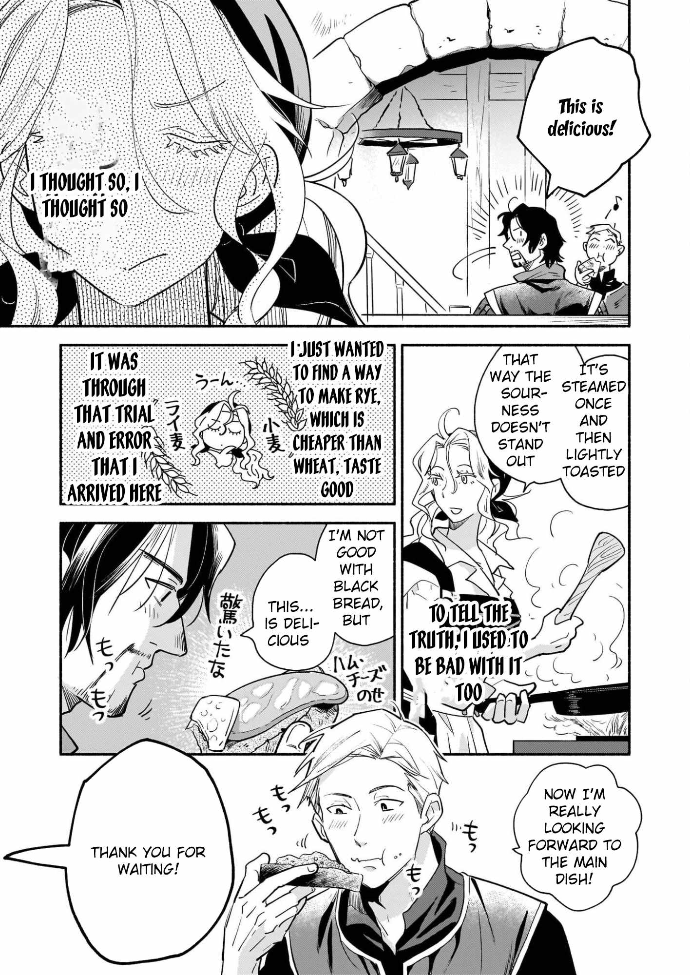 Taieki Maho Kishi wa Henkyo de Yadoya o Eigyo chu - chapter-1 - Page 55