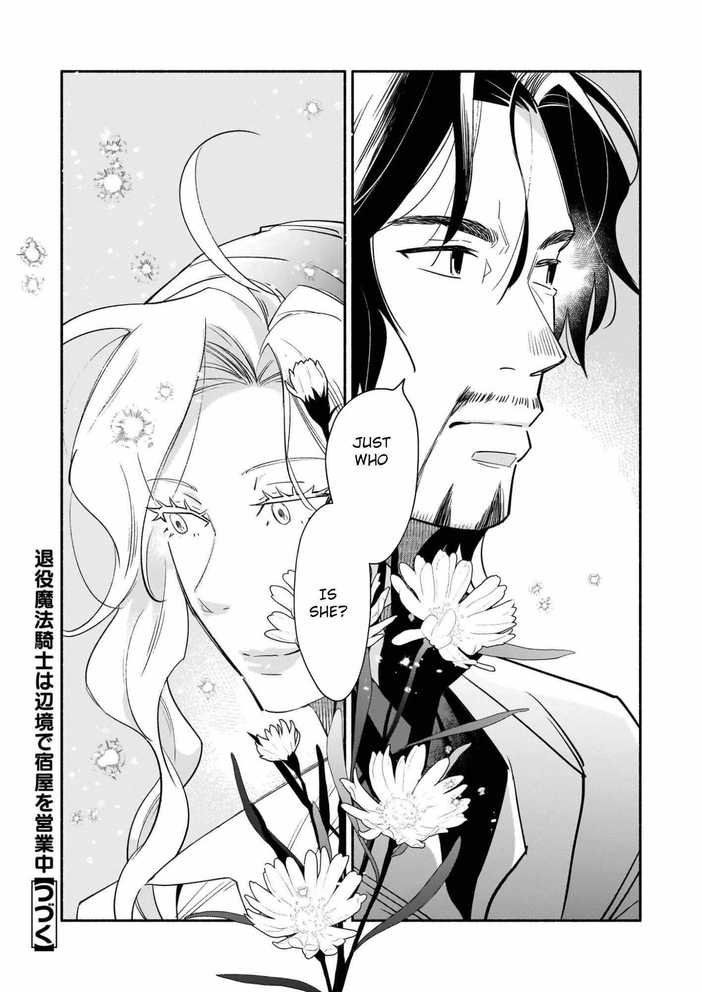 Taieki Maho Kishi wa Henkyo de Yadoya o Eigyo chu - chapter-1 - Page 69