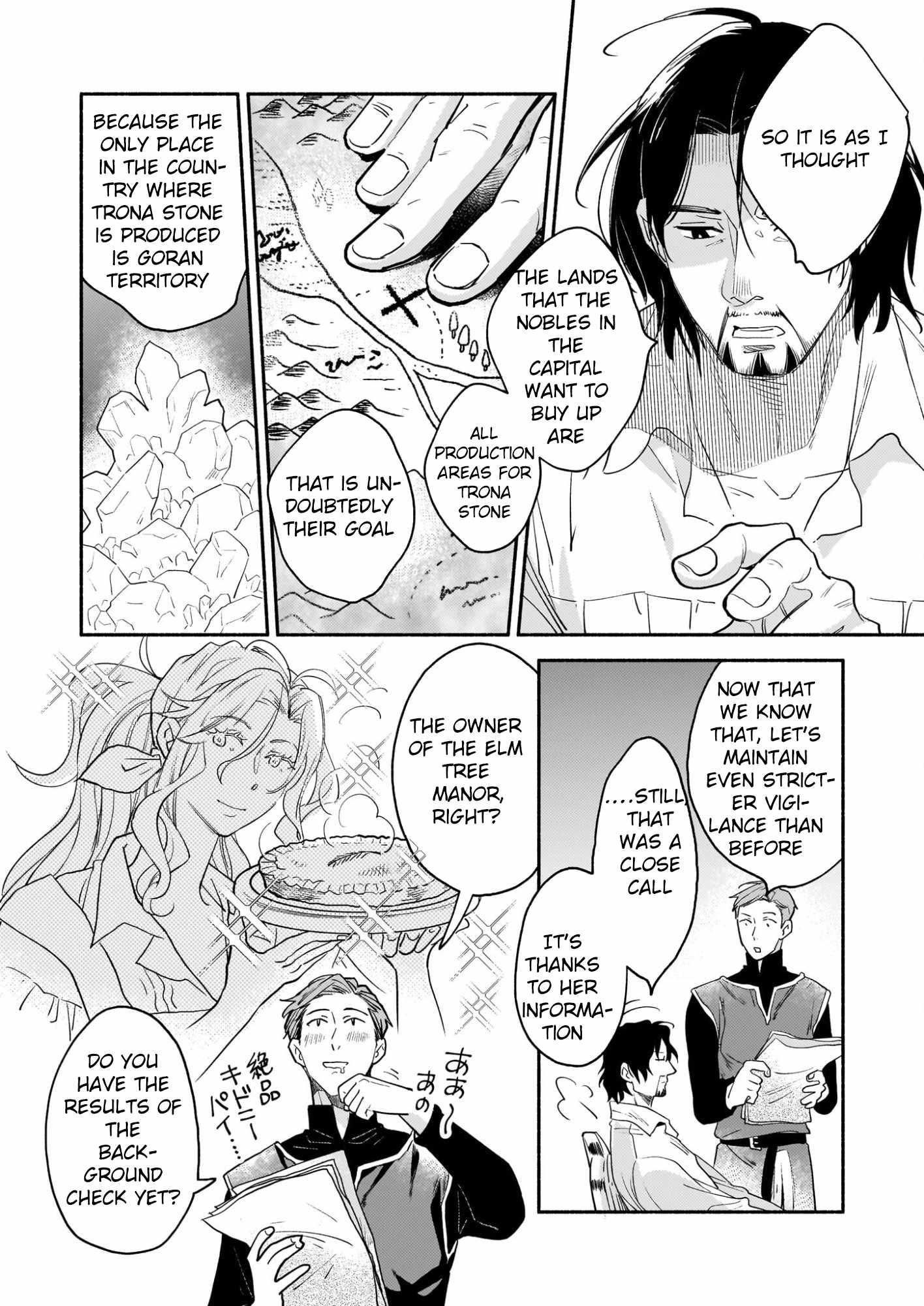 Taieki Maho Kishi wa Henkyo de Yadoya o Eigyo chu - chapter-2 - Page 2