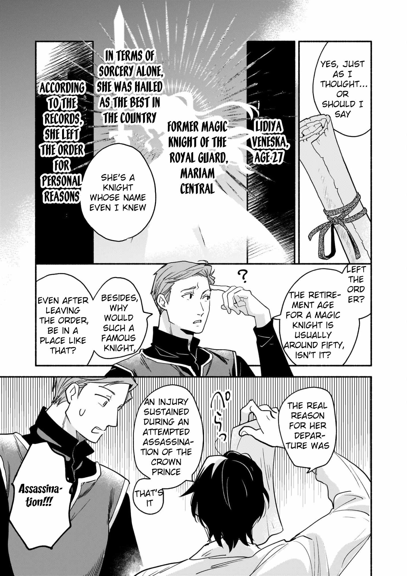 Taieki Maho Kishi wa Henkyo de Yadoya o Eigyo chu - chapter-2 - Page 3